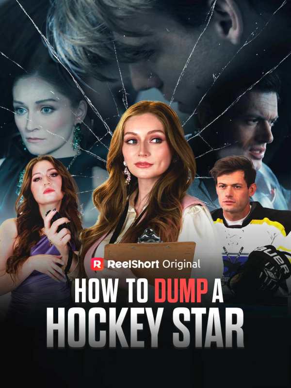 Cartel de How to Dump a Hockey Star